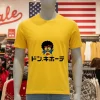 Bruno Mars Yellow T Shirt