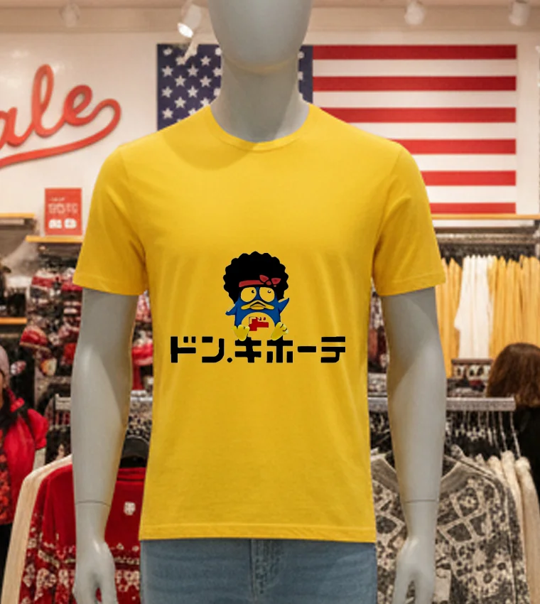 Bruno Mars - yellow-t-shirt Bruno Mars Yellow T Shirt