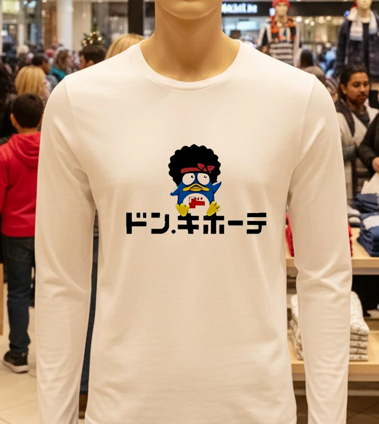 Bruno Mars - white-t-shirt Bruno Mars White T Shirt